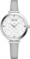 Купить наручные часы Adriatica 3787.5143Q  по цене от 9724 грн.