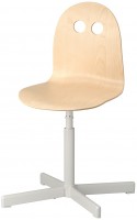 Купить стілець IKEA VALFRED 193.377.90: цена от 2383 грн.