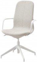 Купить стілець IKEA LANGFJALL 093.862.05: цена от 8799 грн.