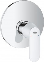 Купити змішувач Grohe Eurosmart Cosmopolitan 19383000  за ціною від 4521 грн.