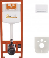 Купить инсталляция для туалета Q-tap Nest ST QT0133M425M08V1384W: цена от 5149 грн.