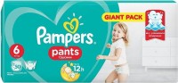 Купить подгузники Pampers Pants 6 (/ 50 pcs) по цене от 784 грн.