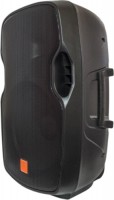 Купить акустична система Maximum Acoustics Passive.15: цена от 5250 грн.