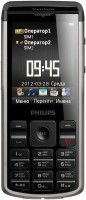 Купити мобільний телефон Philips Xenium X333