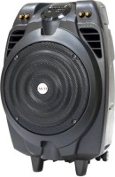 Купить акустическая система Akai SS023A-X10  по цене от 9480 грн.