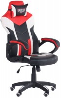 Купить компьютерное кресло AMF VR Racer Dexter Hook: цена от 5026 грн.