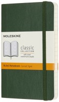 Купити блокнот Moleskine Ruled Notebook Pocket Soft Green  за ціною від 855 грн.