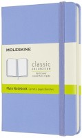 Купити блокнот Moleskine Plain Notebook Pocket Blue  за ціною від 695 грн.