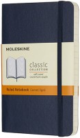 Купить блокнот Moleskine Ruled Notebook Expanded Soft Sapphire  по цене от 1295 грн.