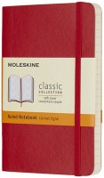 Купить блокнот Moleskine Ruled Notebook Pocket Soft Red: цена от 695 грн.