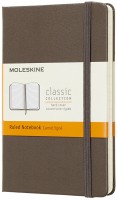 Купить блокнот Moleskine Ruled Notebook Pocket Brown  по цене от 695 грн.