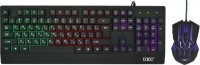 Купить клавіатура UKC ART4958: цена от 702 грн.