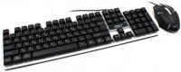 Купить клавіатура UKC M416: цена от 470 грн.