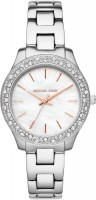 Купити наручний годинник Michael Kors MK4556  за ціною від 8284 грн.