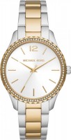 Купити наручний годинник Michael Kors MK6899  за ціною від 7400 грн.