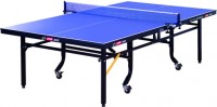 Купить теннисный стол DHS T2024: цена от 35156 грн.