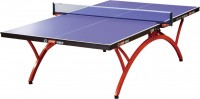 Купить тенісний стіл DHS T2828: цена от 45983 грн.