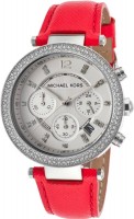 Купить наручные часы Michael Kors MK2278  по цене от 8590 грн.