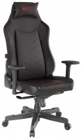 Купити комп'ютерне крісло NATEC Nitro 890  за ціною від 10076 грн.