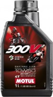 Купить моторне мастило Motul 300V² 4T Factory Line 10W-50 1L: цена от 1265 грн.