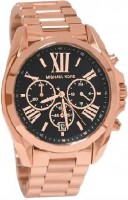 Купить наручные часы Michael Kors MK5854  по цене от 8299 грн.