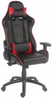 Купить компьютерное кресло LC-Power LC-GC-1  по цене от 11644 грн.