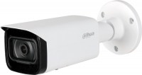 Купити камера відеоспостереження Dahua DH-IPC-HFW5241TP-ASE 2.8 mm за ціною від 15284 грн.
