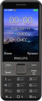 Купити мобільний телефон Philips Xenium E590