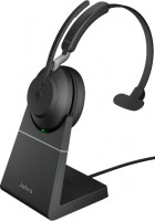 Купить навушники Jabra Evolve2 65 Mono USB-A MS with Charging Stand: цена от 12390 грн.