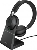 Купить навушники Jabra Evolve2 65 Stereo USB-A MS with Charging Stand: цена от 9325 грн.