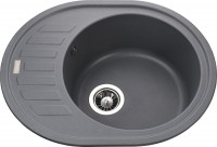 Купить кухонна мийка Globus Lux Arno 620x500 000020965: цена от 3137 грн.