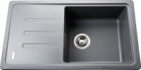 Купить кухонная мойка Globus Lux Lugano 780x435 000021501: цена от 4150 грн.