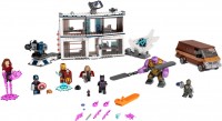 Купити конструктор Lego Avengers Endgame Final Battle 76192  за ціною від 4999 грн.