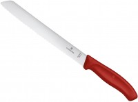 Купить кухонный нож Victorinox Swiss Classic 6.8631.21  по цене от 1519 грн.