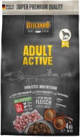 Купить корм для собак Bewital Belcando Adult Active 4 kg: цена от 940 грн.