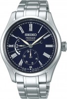 Купить наручний годинник Seiko SPB091J1: цена от 49100 грн.