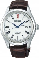 Купити наручний годинник Seiko SPB095J1  за ціною від 70200 грн.