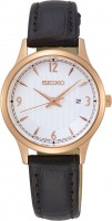 Купить наручний годинник Seiko SXDG98P1: цена от 7389 грн.
