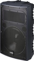 Купить акустическая система IMG Stageline PAB-512  по цене от 33989 грн.
