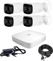 Купить комплект видеонаблюдения Dahua HDCVI-4W 2K PRO KIT  по цене от 22138 грн.