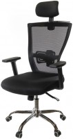 Купить комп'ютерне крісло Aklas Koshero Anyfix: цена от 4858 грн.