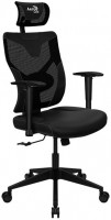 Купить компьютерное кресло Aerocool Guardian  по цене от 19208 грн.
