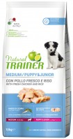 Купити корм для собак Trainer Natural Puppy and Junior Medium 12 kg  за ціною від 3966 грн.