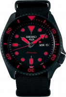 Купити наручний годинник Seiko SRPD83K1  за ціною від 11802 грн.
