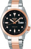 Купити наручний годинник Seiko SRPE58K1  за ціною від 14500 грн.