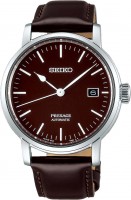 Купить наручные часы Seiko SPB115J1  по цене от 46800 грн.