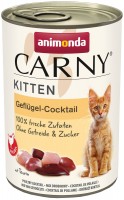 Купити корм для кішок Animonda Kitten Carny Poultry Cocktail 400 g  за ціною від 105 грн.