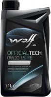 Купить моторное масло WOLF Officialtech 0W-20 LS-FE 1L  по цене от 444 грн.
