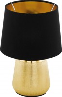 Купити настільна лампа EGLO Manalba 99331 за ціною від 2461 грн.