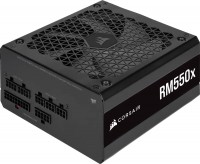 Купить блок питания Corsair RMx Series New (CP-9020197-EU) по цене от 5599 грн.